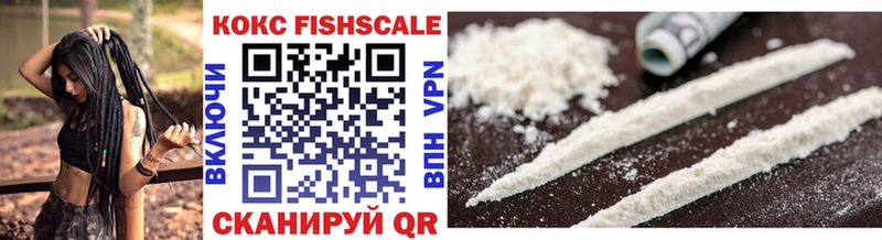 Cocaine Эквадор  Владимир 