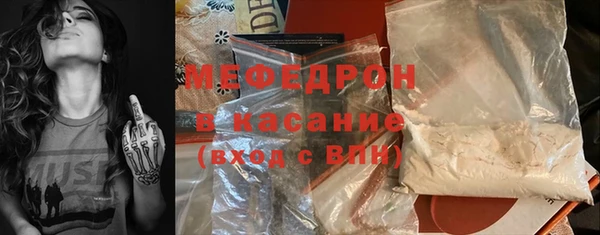 марки lsd Абинск