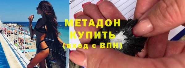 твердый Алексин
