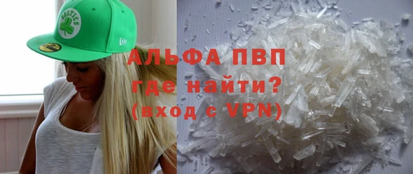 MDMA Каменск-Шахтинский