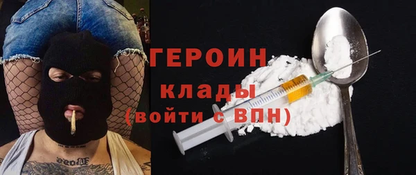 дмт Абаза
