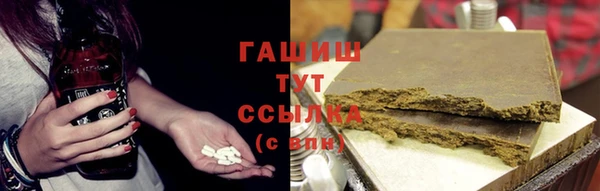 ешки Алексеевка