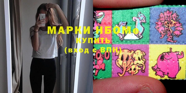 a pvp Каменногорск