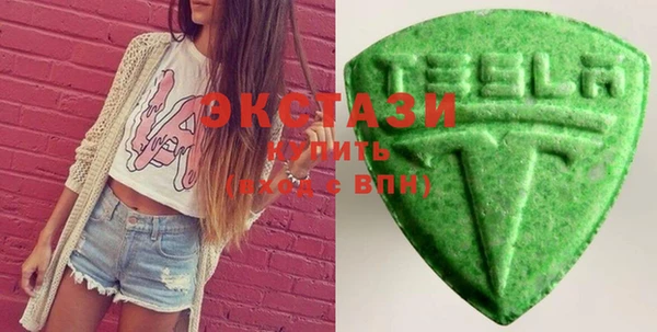 дмт Абаза