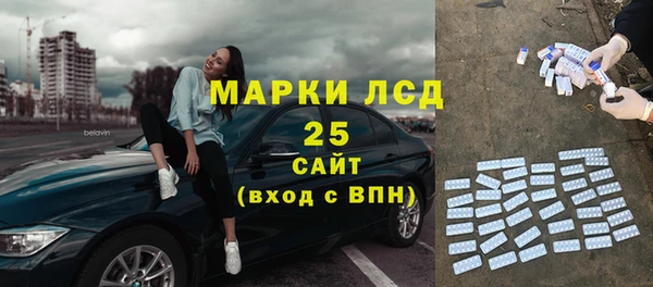 дмт Абаза