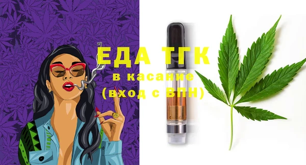 марки lsd Абинск