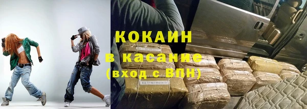 прущие крисы Алзамай