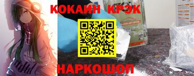 ALPHA PVP Владикавказ