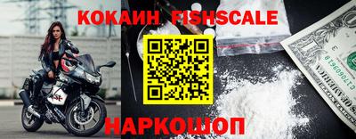 прущий лед Владимир