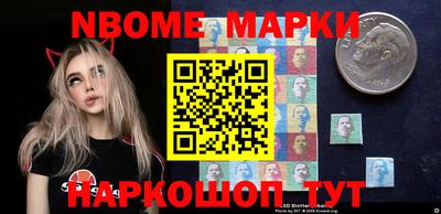 ALPHA PVP Владикавказ