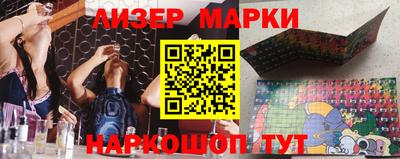 прущий лед Владимир