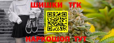 прущий лед Владимир