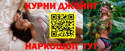 MESCALINE Владивосток