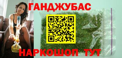 ALPHA PVP Владикавказ