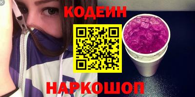 прущий лед Владимир