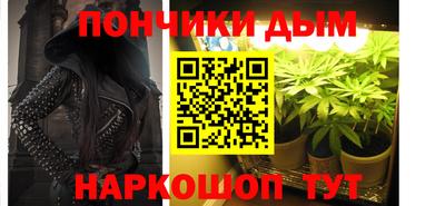 MESCALINE Владивосток