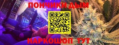 прущий лед Владимир