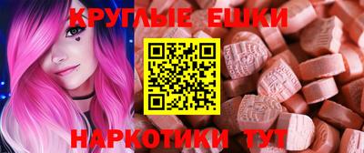 ALPHA PVP Владикавказ