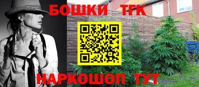 ALPHA PVP Владикавказ