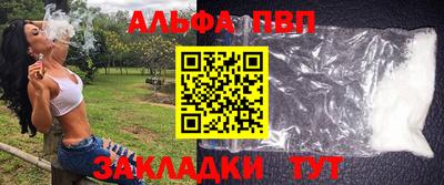 MESCALINE Владивосток