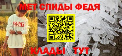 прущий лед Владимир