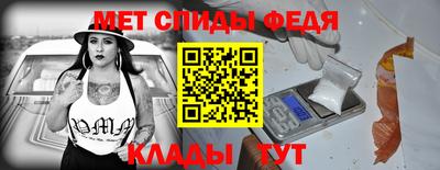ALPHA PVP Владикавказ