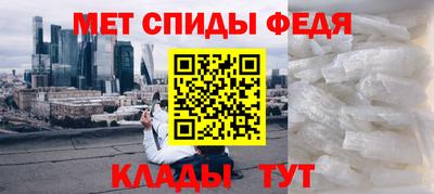 прущий лед Владимир