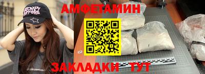 ALPHA PVP Владикавказ