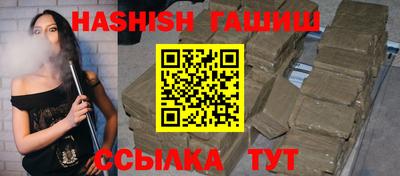 прущий лед Владимир