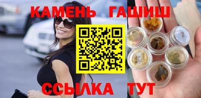 прущий лед Владимир