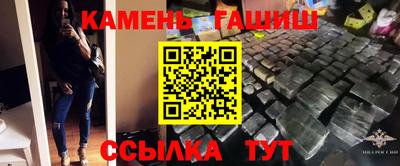 прущий лед Владимир