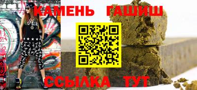 MESCALINE Владивосток