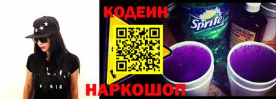 ALPHA PVP Владикавказ
