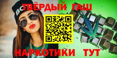 MESCALINE Владивосток