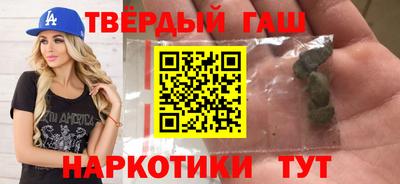 MESCALINE Владивосток