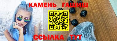 ALPHA PVP Владикавказ
