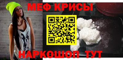 прущий лед Владимир