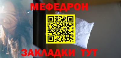 ALPHA PVP Владикавказ