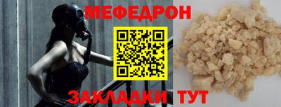 ALPHA PVP Владикавказ