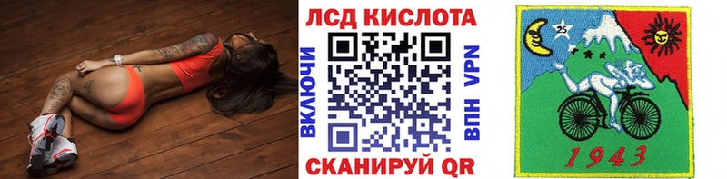 MEGA как войти  Владимир  Марки N-bome 1,5мг 