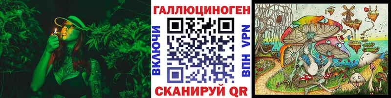 Псилоцибиновые грибы Psilocybine cubensis  где купить наркотик  Владимир 